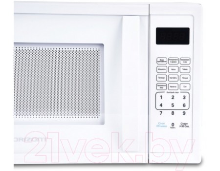 Микроволновая печь Horizont 20MW700-1379CXW