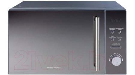 Микроволновая печь Horizont 20MW700-1479BKB