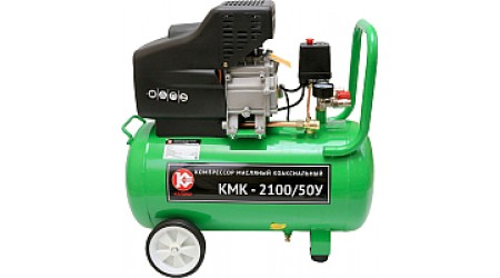 Воздушный компрессор Калибр КМК-2100/50У (60251)