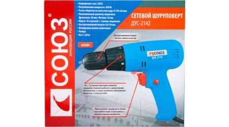 Дрель-шуруповерт СОЮЗ ДУС-2142