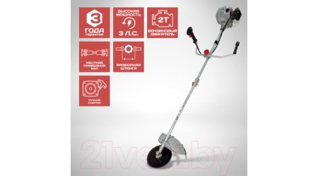 Триммер бензиновый Ставр ТБ-2200ШР