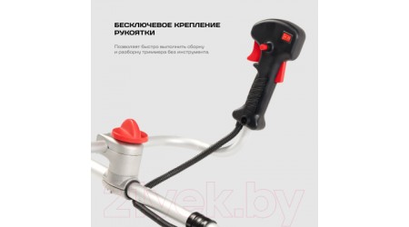Триммер бензиновый Ставр ТБ-2200ШР