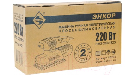 Вибрационная шлифовальная машина Энкор ПМЭ-220/182Э (50293)