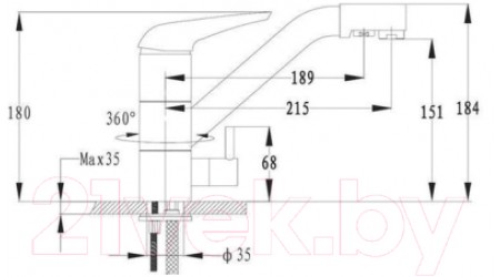 Смеситель GranFest 2624-1 (бежевый) 