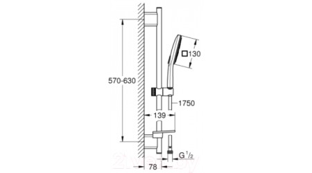 Душевой гарнитур GROHE 26584000