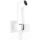 Гигиенический душ Hansgrohe 29233700