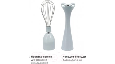 Блендер погружной Заря 300-08