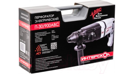 Перфоратор Интерскол П-30/900 АВС