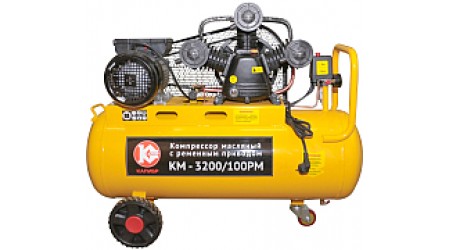 Воздушный компрессор Калибр КМ-3200/100РМ (50304)