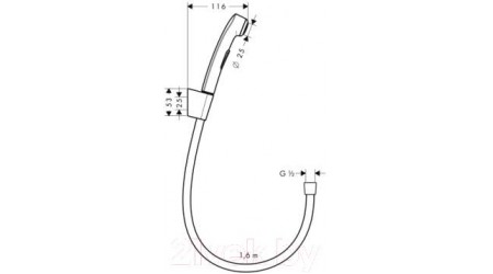 Гигиенический душ Hansgrohe 32128000
