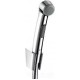 Гигиенический душ Hansgrohe 32128000