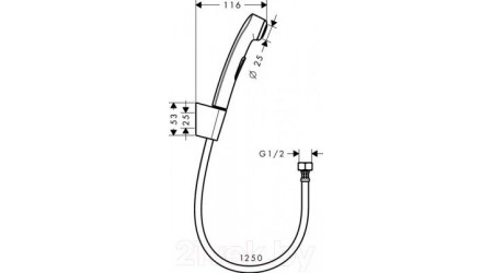 Гигиенический душ Hansgrohe 32129000