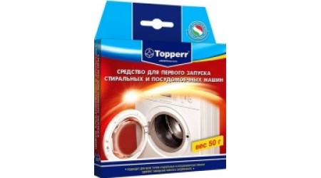 Порошок для посудомоечных машин Topperr 3217