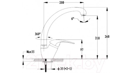 Смеситель GranFest 3323 (бежевый) 