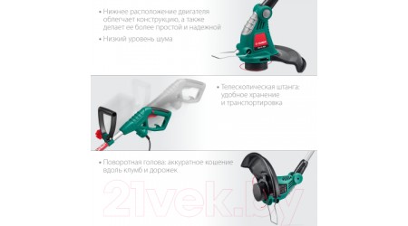 Триммер электрический Зубр ТСН-33-600