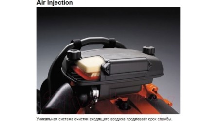 Бензопила цепная Husqvarna 353 (965 16 97-15)