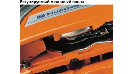 Бензопила цепная Husqvarna 353 (965 16 97-15)