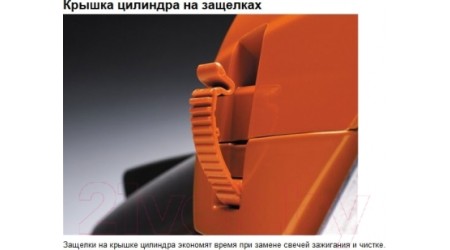 Бензопила цепная Husqvarna 353 (965 16 97-15)