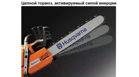 Бензопила цепная Husqvarna 353 (965 16 97-15)