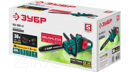 Электропила цепная Зубр ПЦЛ-3635-42