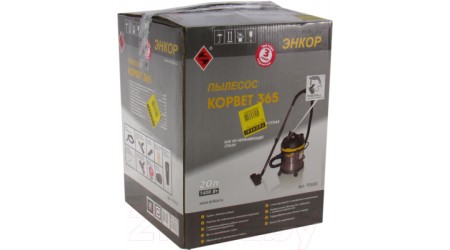 Пылесос Энкор Корвет-365