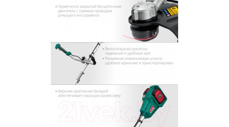 Триммер аккумуляторный Зубр ТАБ-365