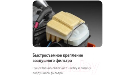 Бензопила цепная Husqvarna 372XP 18