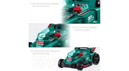 Газонокосилка электрическая Зубр ГКЛ-3736