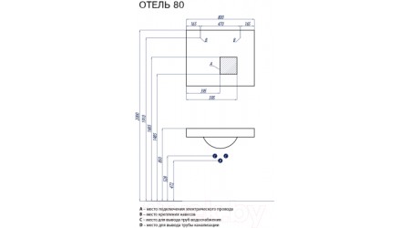 Умывальник Акватон Отель 3/800 (1A70063NOT010)