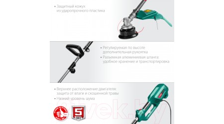 Триммер электрический Зубр КСВ-38-1300