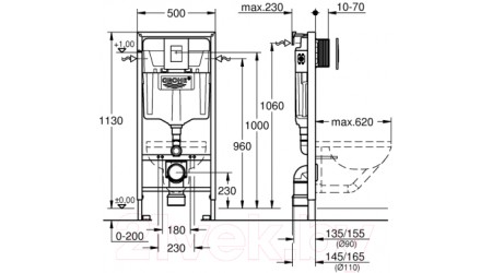 Унитаз подвесной с инсталляцией Керамин Трино + 38772001 (с жестким сиденьем Slim и микролифтом)