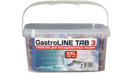 Таблетки для посудомоечных машин Gastroline TAB 3 XXL (100шт)