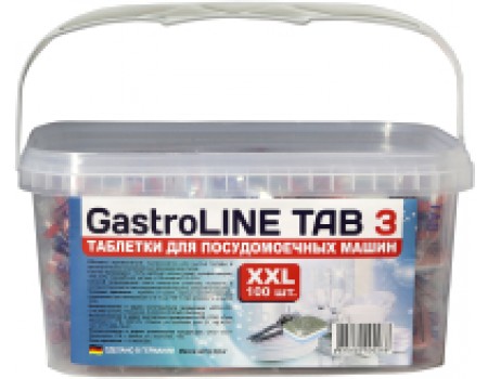 Таблетки для посудомоечных машин Gastroline TAB 3 XXL (100шт)