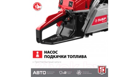 Бензопила цепная Зубр ПБЦ-М40-40