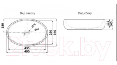 Умывальник CeramaLux 433