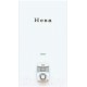 Газовая колонка Neva 4510 (белый)