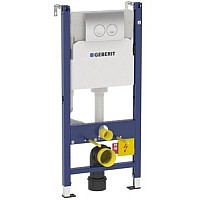 Инсталляция для унитаза Geberit 458.124.21.1