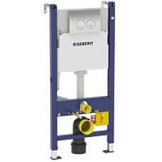 Инсталляция для унитаза Geberit 458.124.21.1