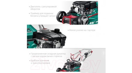 Газонокосилка бензиновая Зубр ГБС-460