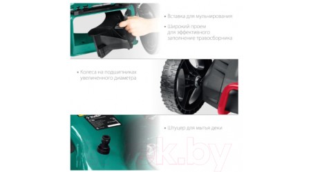 Газонокосилка бензиновая Зубр ГБ-460