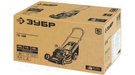 Газонокосилка бензиновая Зубр ГБ-460