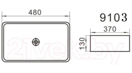 Умывальник Axus 48 / 9103