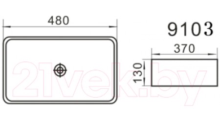 Умывальник Axus 48 / 9103 (черный)