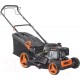 Газонокосилка бензиновая Shtenli 48L Pro Black