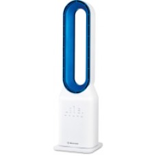 Вентилятор Brayer 4959BR