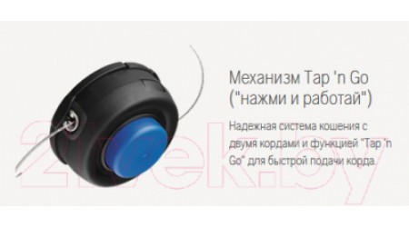 Триммер аккумуляторный Husqvarna 520iRX (967 91 62-02)