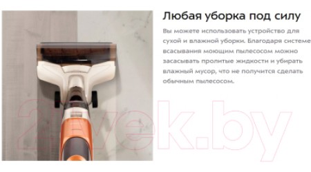 Вертикальный пылесос Kitfort КТ-5219