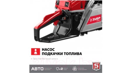 Бензопила цепная Зубр ПБЦ-М52-45