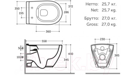 Унитаз подвесной с инсталляцией Керамин Трино + 525 040000 + L4 040014 (с жестким сиденьем Slim и микролифтом)