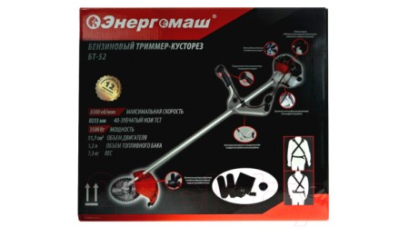 Бензокоса Энергомаш БТ-52